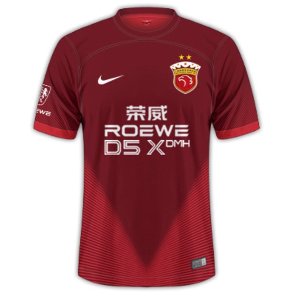 Tailandia Camiseta Shanghái SIPG Replica Primera Ropa 2024/25